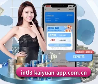 平台优化 - 技术架构全面升级,APP登陆 iOS、Android、Windows、Mac 全平台。